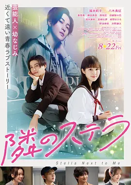 日韩特黄毛片