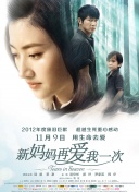 九九热精品免费