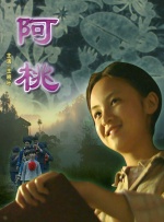 日韩特黄毛片
