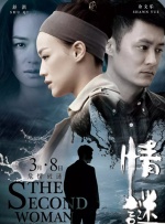 重口系列yapooⅴk