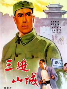 五月婷综合网